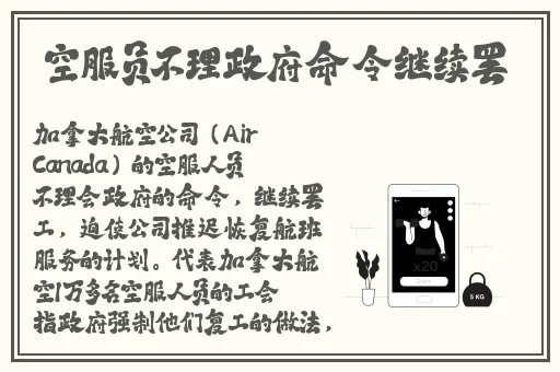 日产精品二线的视频播放器